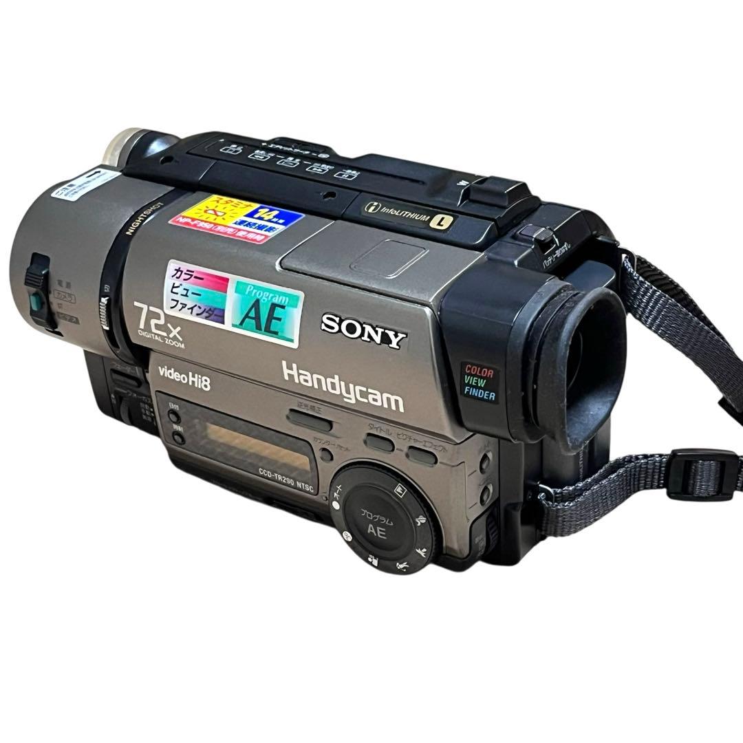 SONY Handycam CCD-TR290PK video8セット 不動品