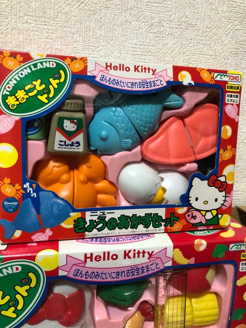 平成 レトロ 90年代 キティ ままごとトントン - メルカリ