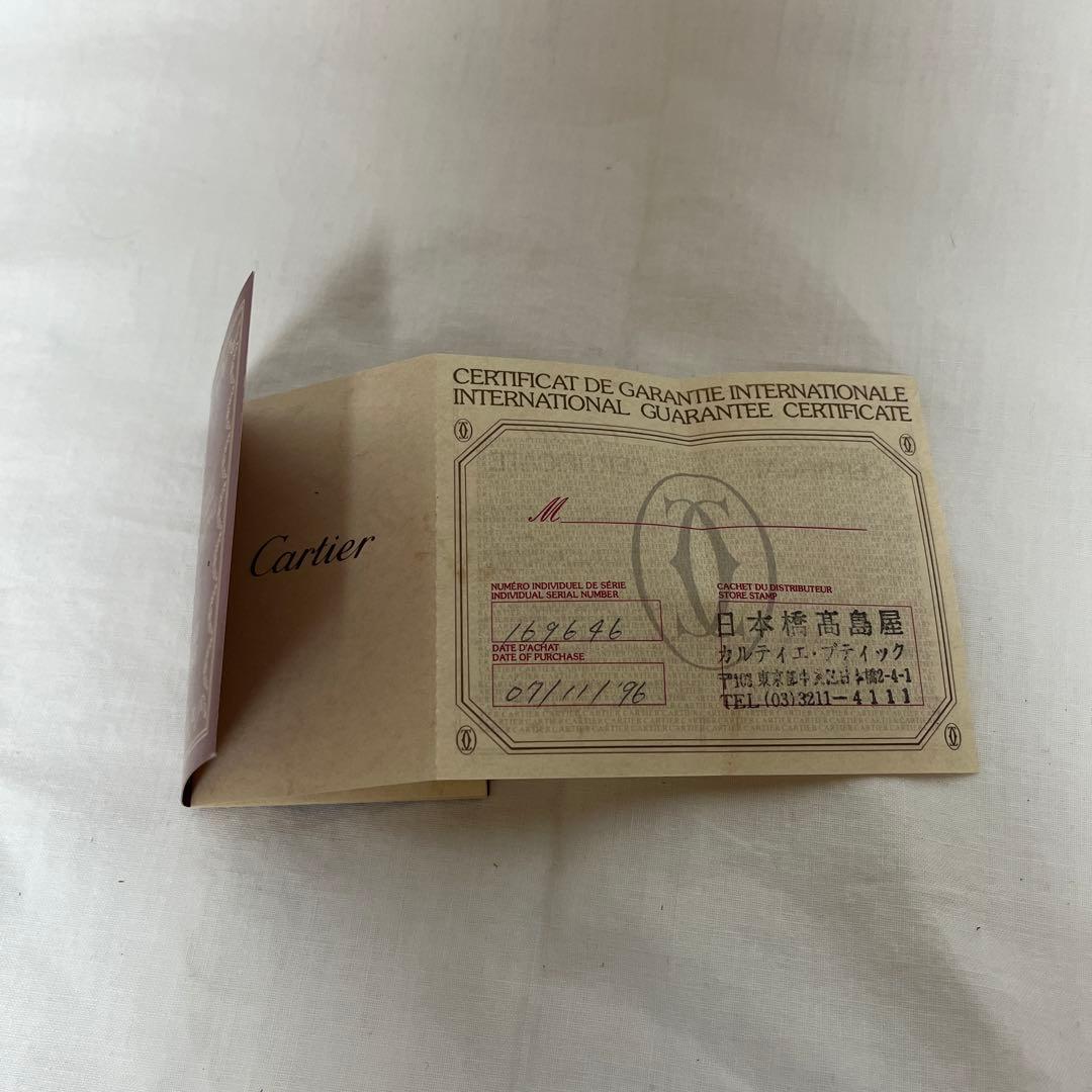 未開封品 must de Cartier カルティエ ボールペン シルバー高島屋