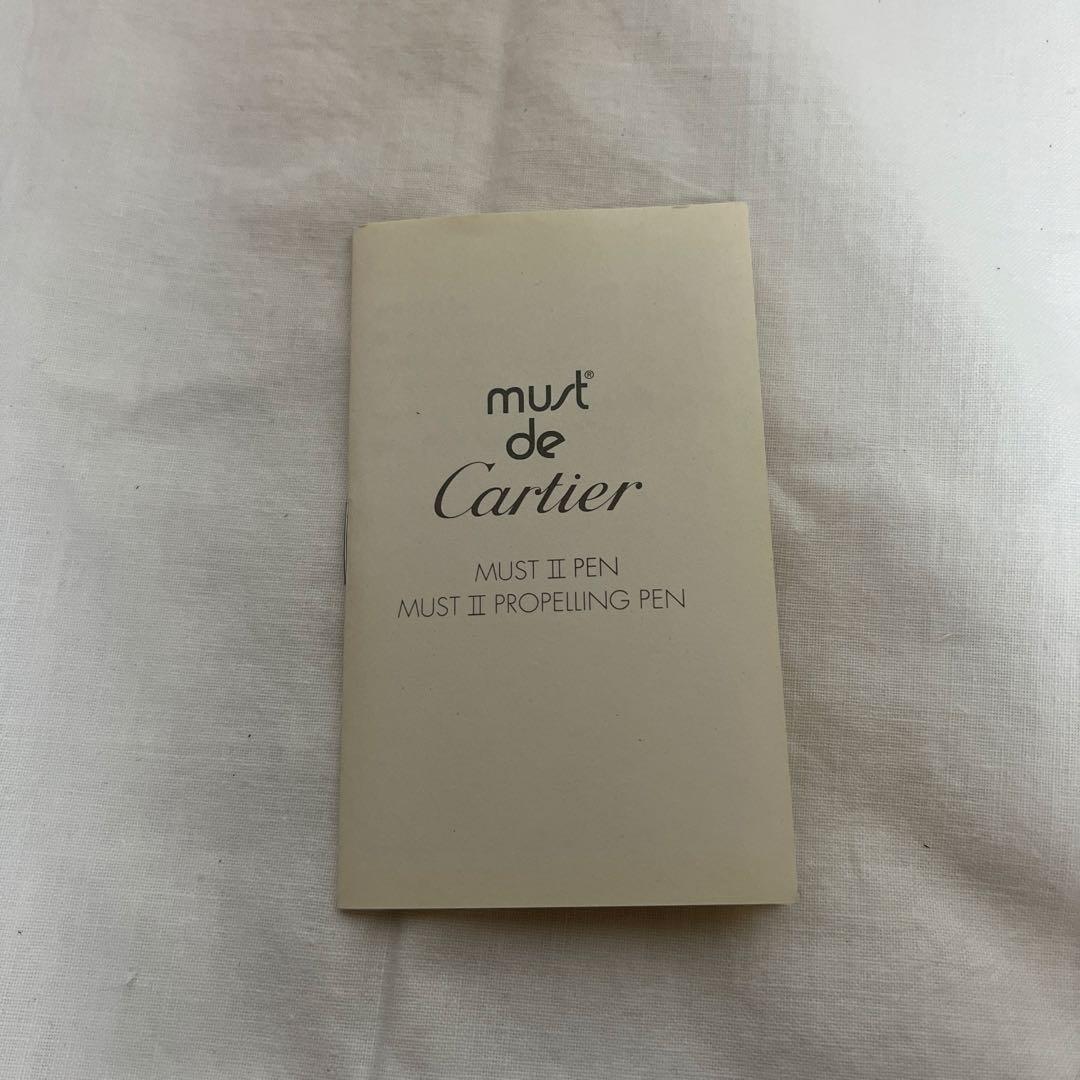未開封品 must de Cartier カルティエ ボールペン シルバー高島屋
