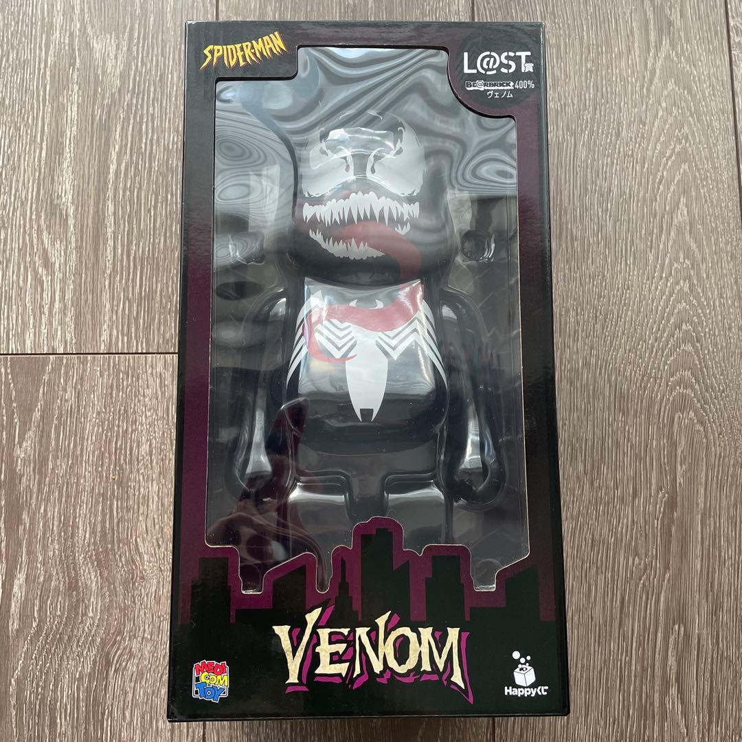 【最終値下げ】マーベルHappyくじ ベアブリック ラストワン賞ヴェノム マーベルHappyくじ スパイダーマンベアブリックラストワン賞400
