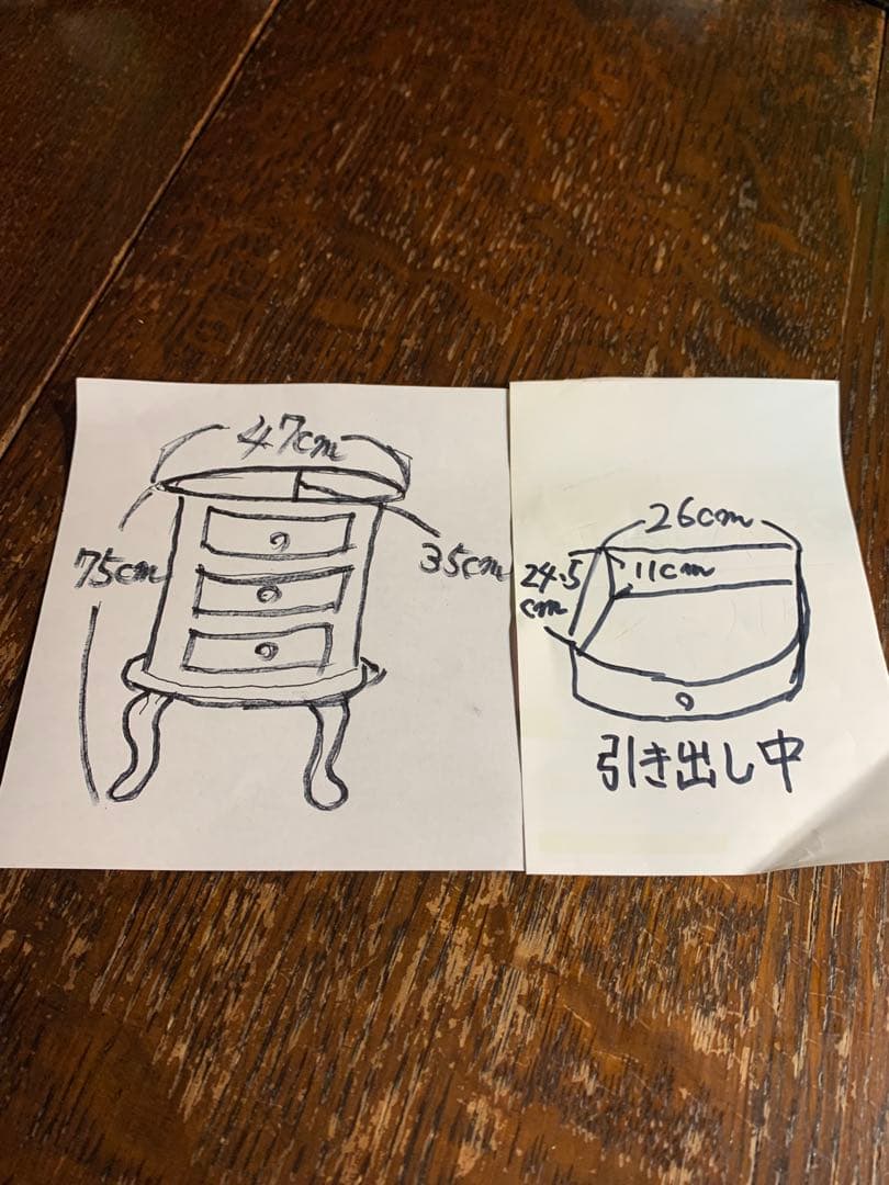 アンティークトールペイントチェスト猫脚花柄ペイント ロココ調サイド