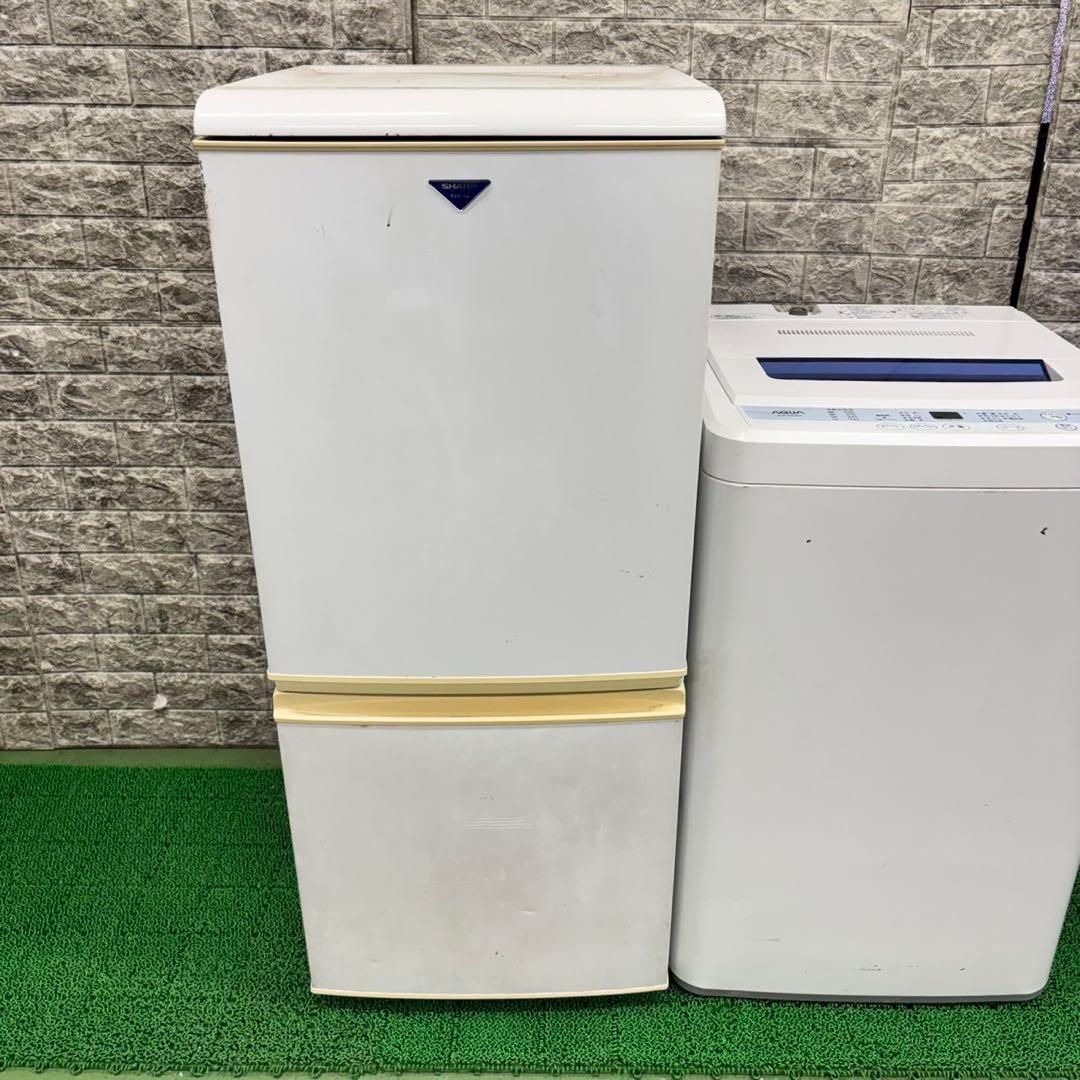 626 新生活セット　最安値セット　冷蔵庫　洗濯機　東京　神奈川　保証込み