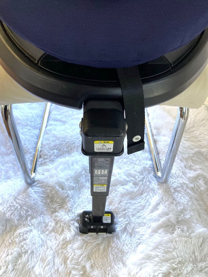 美品 Aprica フラディアプレミアムチャイルドシート isofix ネイビー