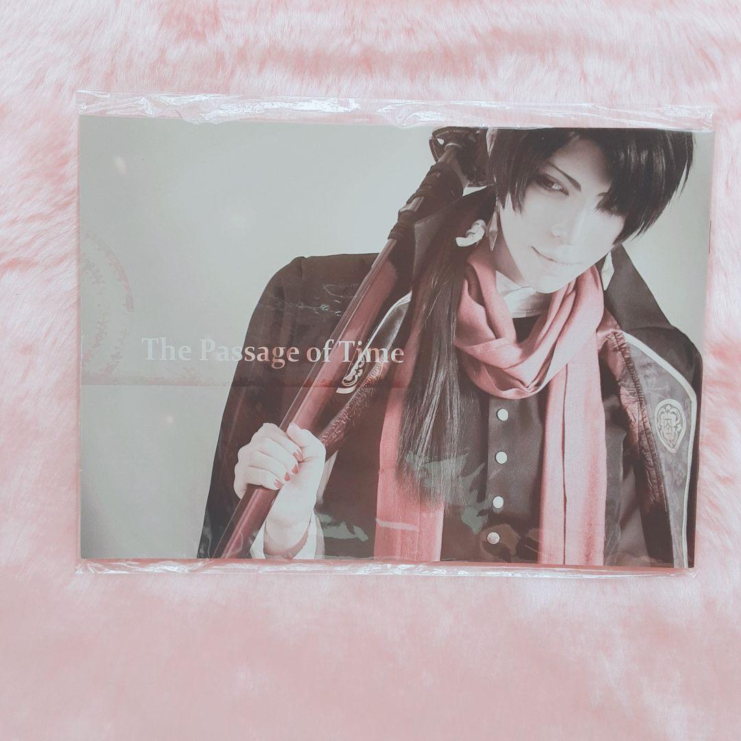 ウィル　コスプレイヤー　コスプレ写真集、チェキ等グッズセット