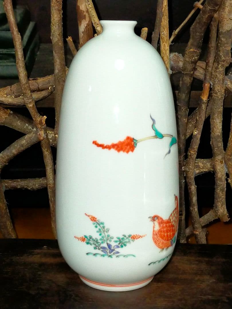 ♥値下げ！未使用　人間国宝　十四代　酒井田柿右衛門　一輪挿し　共箱付　花瓶　花器