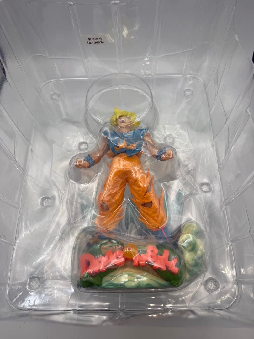 SMSD 03 孫悟空 国内正規品 ドラゴンボール C賞 一番くじ