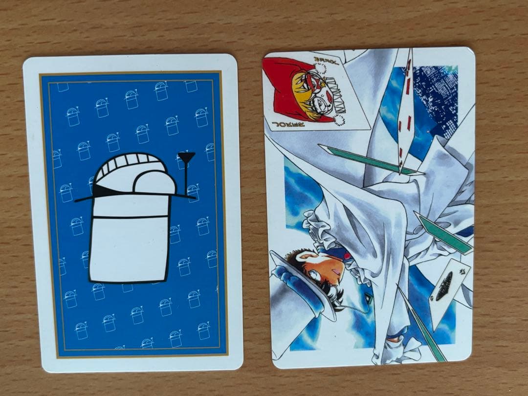 名探偵コナン 怪盗キッド トランプ銃 100voice（応募者全員サービス）