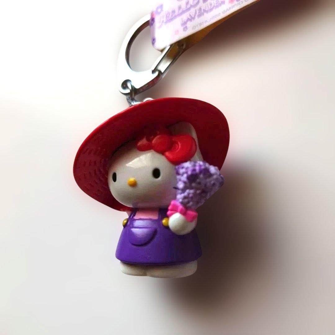 HELLO KITTY　ラベンダー　北海道限定　2002年　キーホルダー　希少