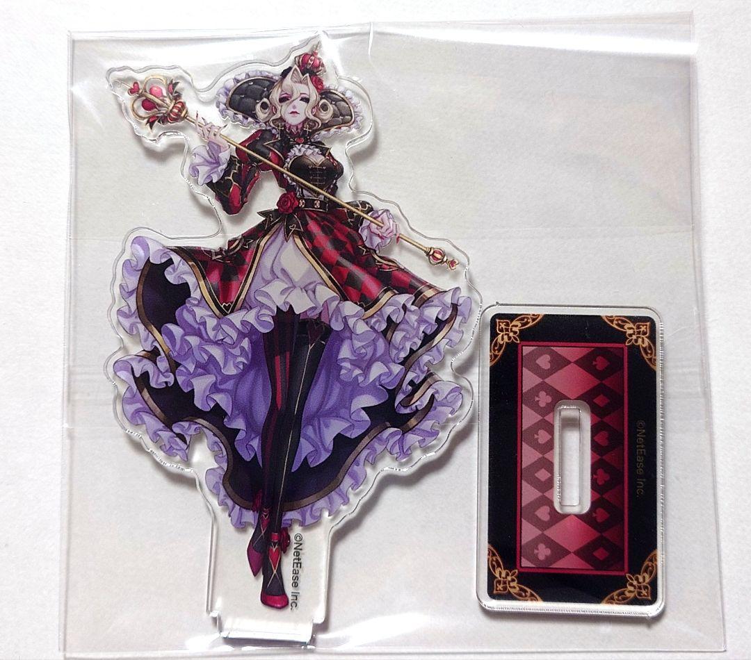 第五人格 バトラーズカフェ アクスタ コースター 血の女王