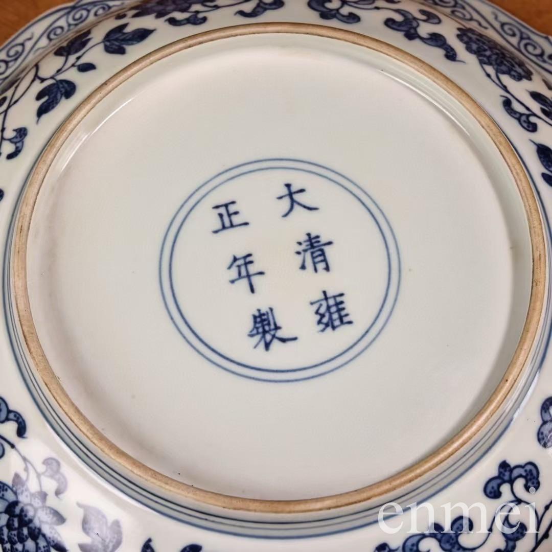 中国古美術・旧蔵磁器・吉祥八宝青花磁器皿・純手描き・文房具・置物・