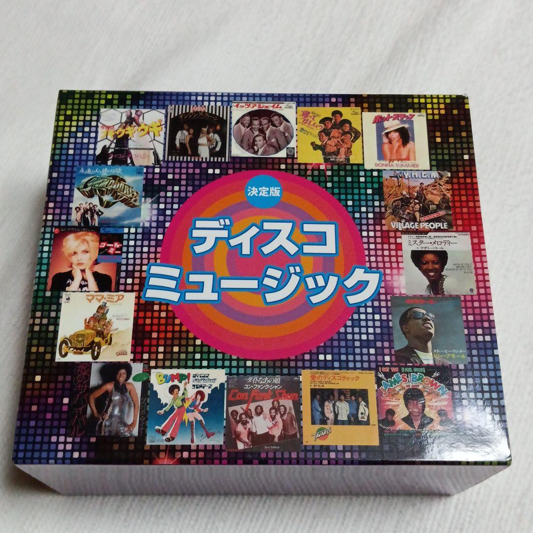 徳島市制100周年☆阿波踊り☆記念メダル☆茶平工業