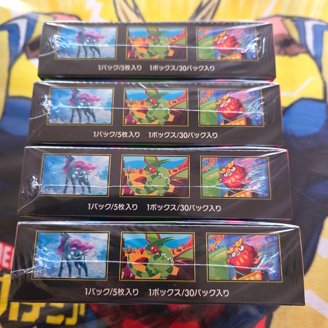 ポケモンカードゲームMEGA インフェルノＸエックス 4BOXシュリンク付き