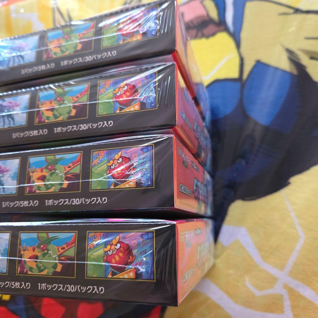 ポケモンカードゲームMEGA インフェルノＸエックス 4BOXシュリンク付き