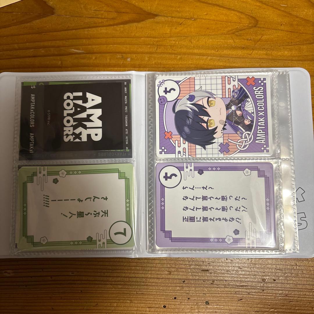 AMPTAK×COLORS グッズ まとめ売り ぷりっつ多め