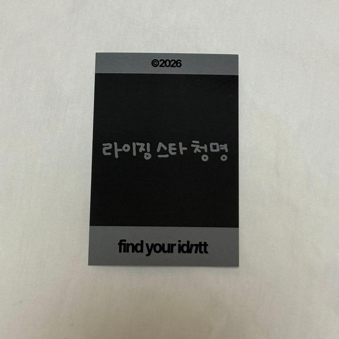 idntt アイデンティティ <yesweare> サノク トレカ チョンミョン idntt yesweare OMA チョンミョン - メルカリ