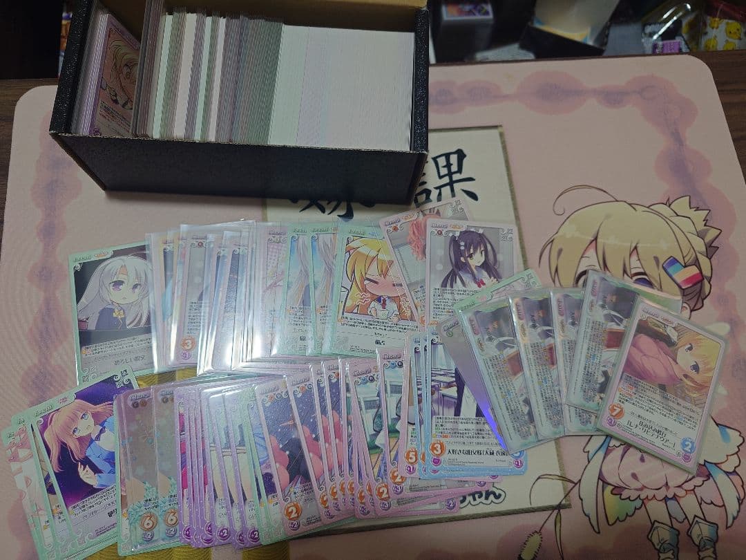 ChaosTCG デッキパーツ（ゆずソフト Nave）