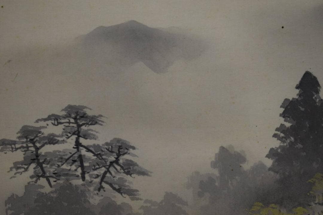 真作/井元萩浦/山村煙雨/桐共二重箱付/布袋屋掛軸HG-38