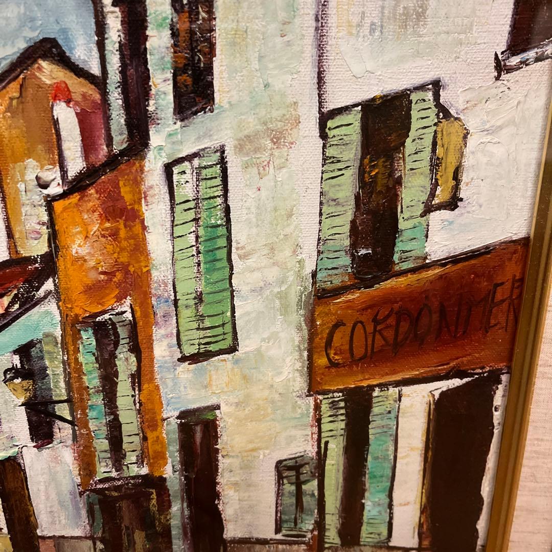 【更に値下げしました】油絵画