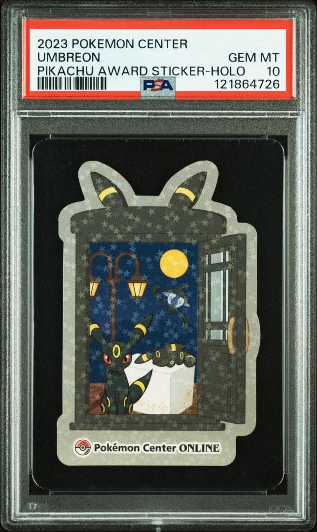 ポケモンセンター 限定 ステッカー ニンフィア ブラッキー ホロ PSA10