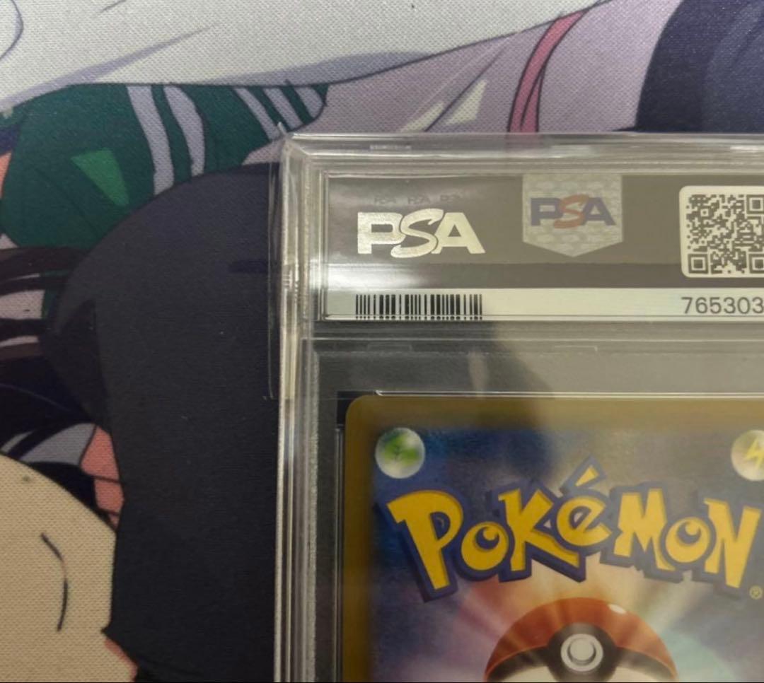 【PSA10】ブラッキー　プロモカード　25th ANNIVERSARY 60