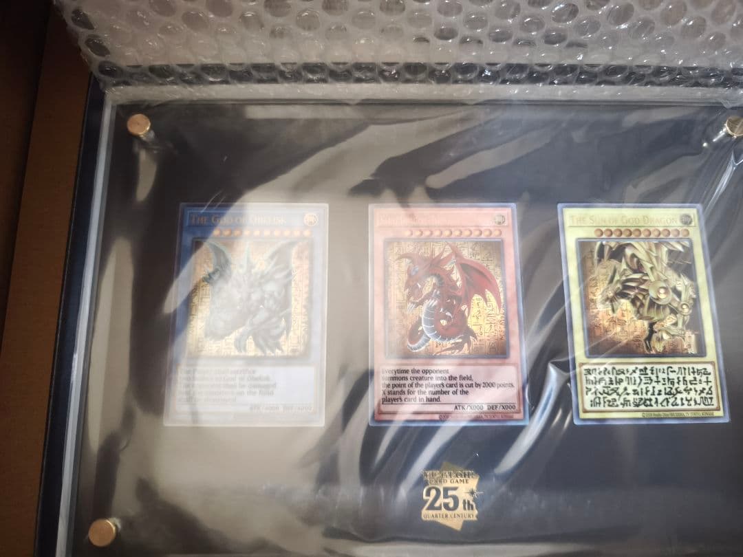 遊戯王カード　三幻神ステンレス