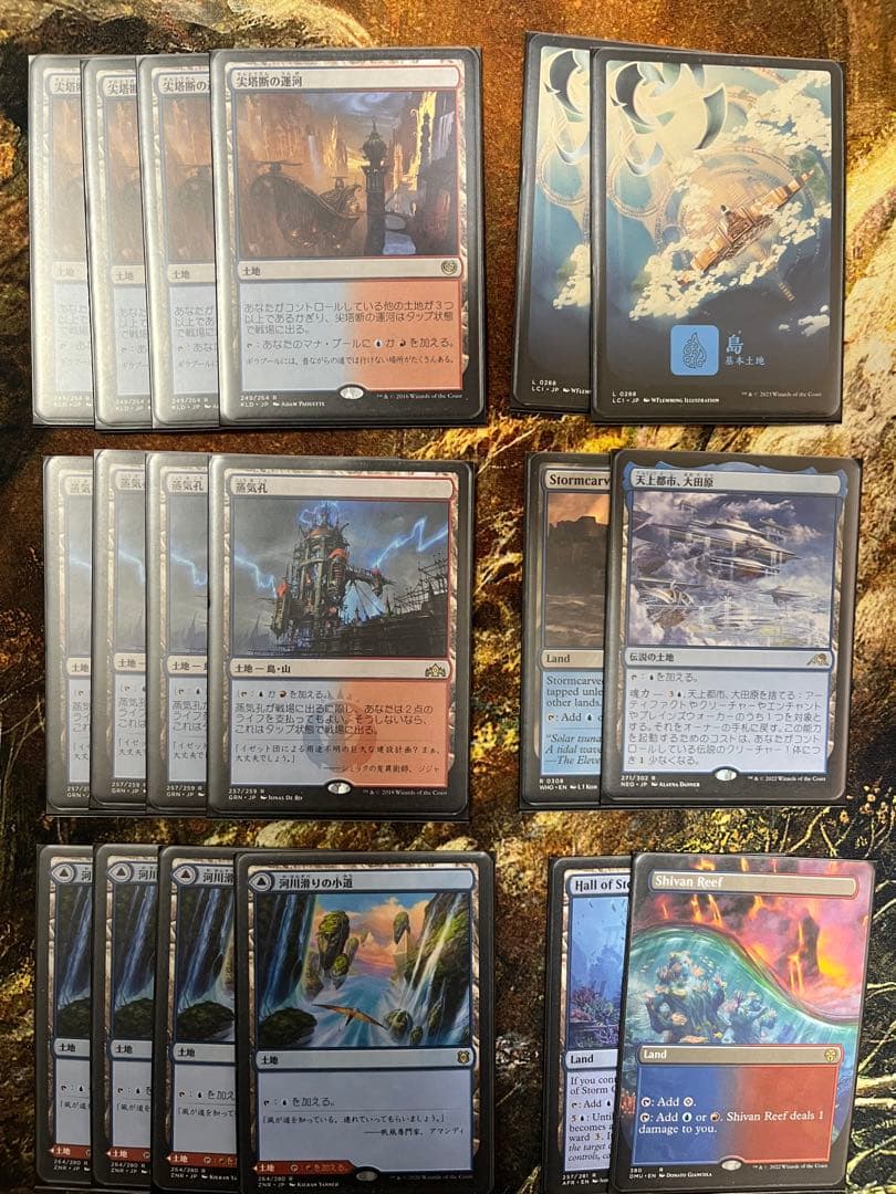 mtg イゼットフェニックスデッキ サイドボード・調整パーツ付き - メルカリ