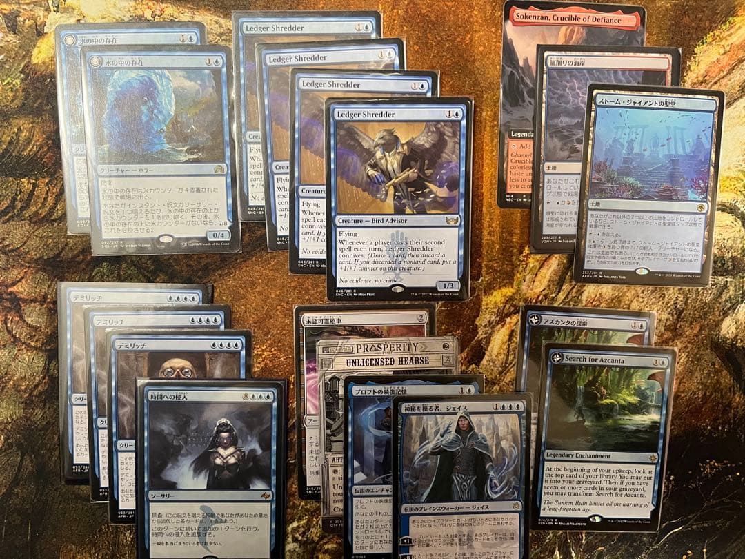 mtg イゼットフェニックスデッキ サイドボード・調整パーツ付き - メルカリ