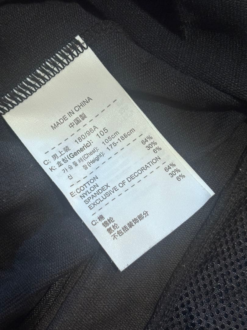 GYAKUSOU ギャクソウ　アンダーカバー　AFFA NIKE ナイキ