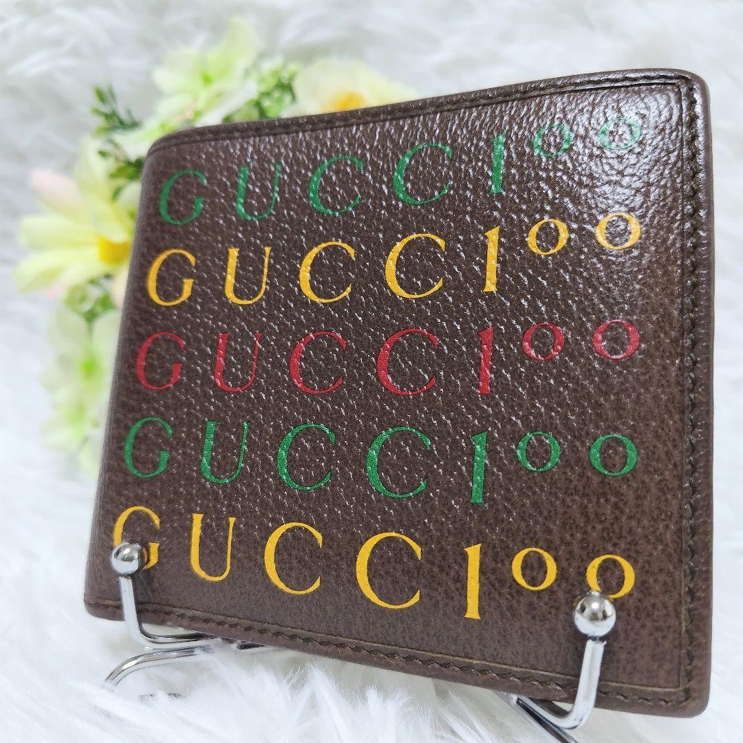 GUCCI☆希少☆二つ折り財布 ブラウン レザー