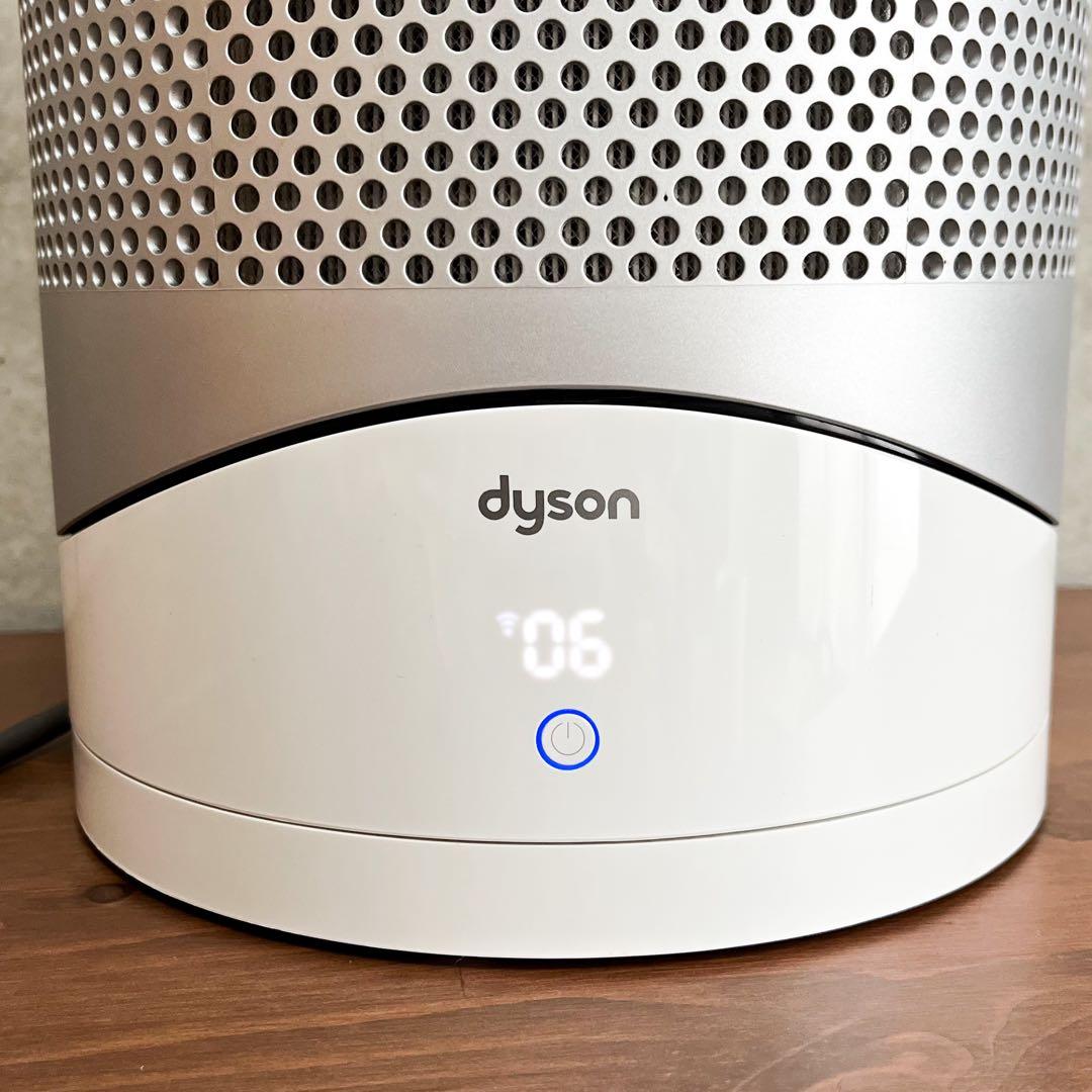 Dyson HP03 空気清浄機能付きファンヒーター 2020年製 ダイソン