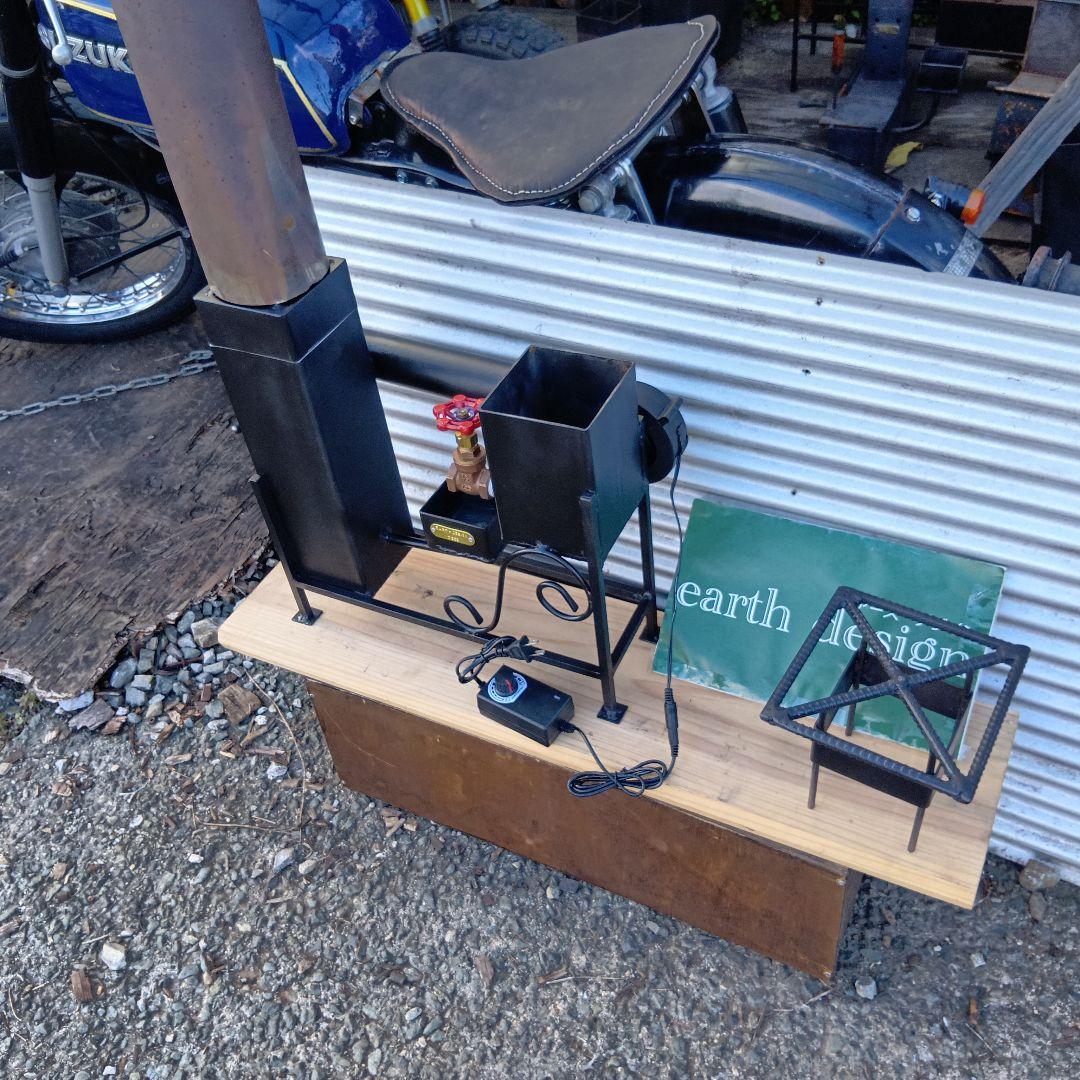 廃油ストーブ 元祖発案者の作品 ミニファクトリーネオ 本物 アース