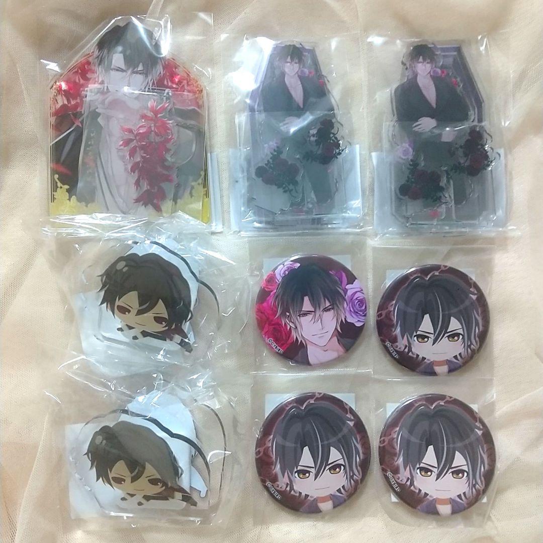 【新品未開封バラ売り⭕️】イケメンヴァンパイア ちゃれくじ グッズ まとめページ