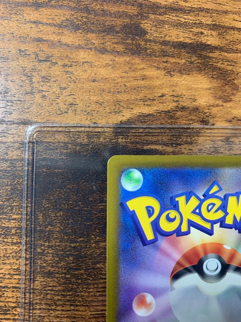 メガゲンガーexMAエラーポケモンカードメガドリーム中国語エラー中国版エラー