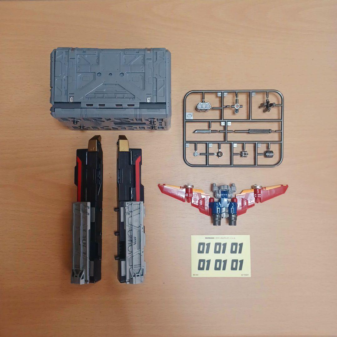 ダイアクロン　タクティカルグランダー　増設強化ユニット　コンテナ　セット