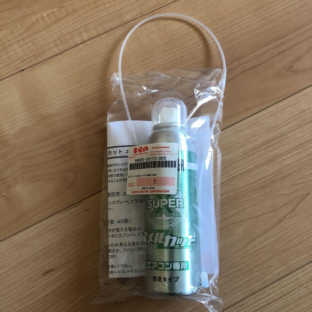 京都 洛凰工房 最高 名匠 長澤専二作 花梨 高卓 かりん 高級 京唐木 高