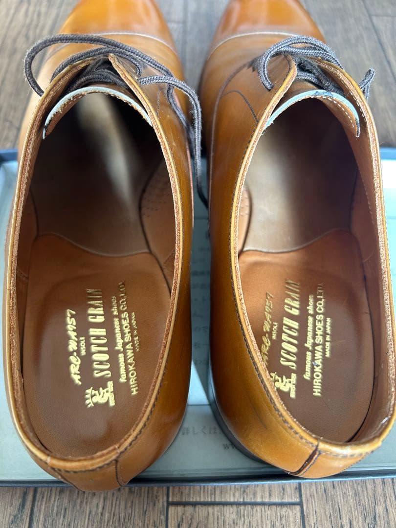 SCOTCH GRAIN 25cm 匠