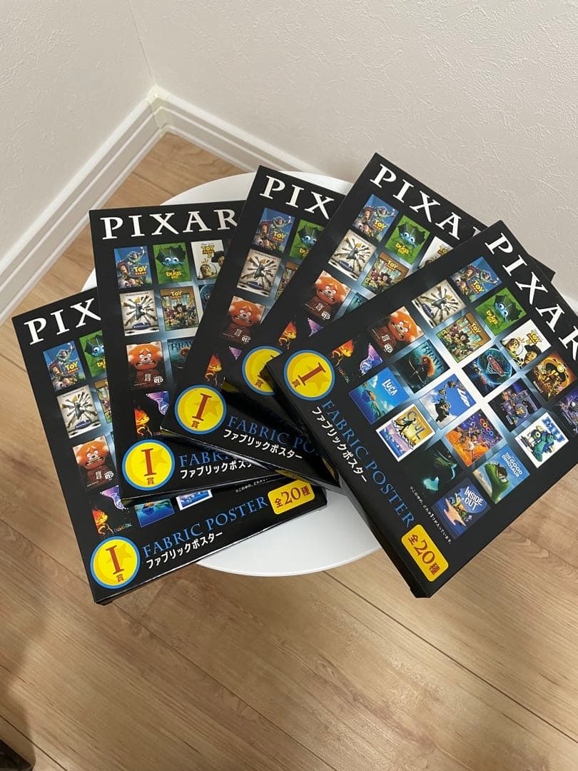 【値下げ⭐︎】ピクサー　PIXAR ハッピーくじ　ラストワン　その他まとめ売り