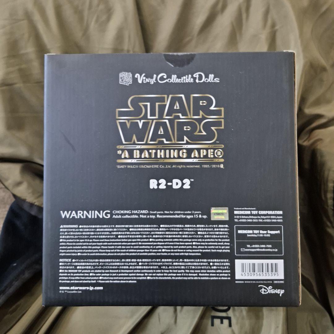 A BATHING APE R2-D2 フィギュア