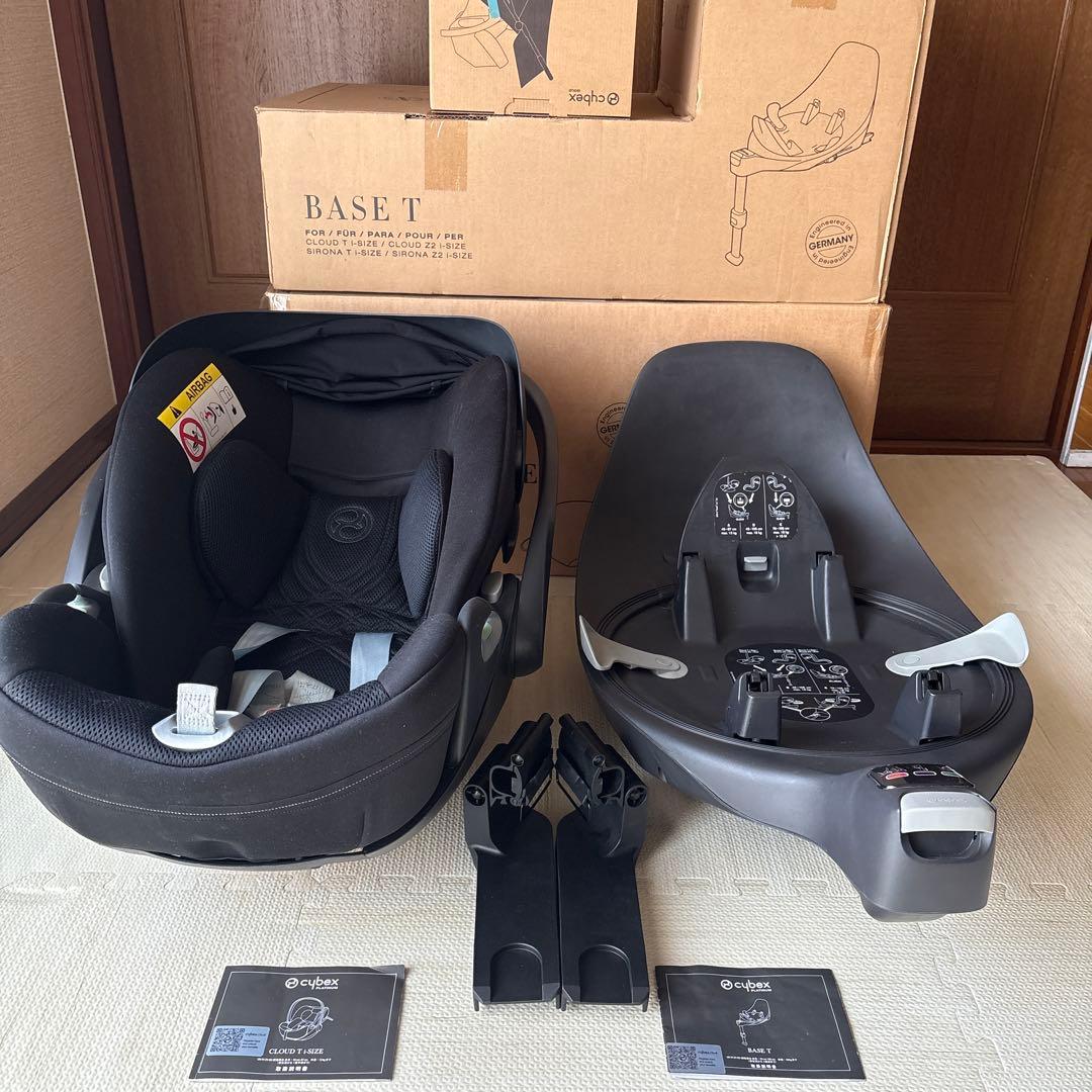 サイベックスCLOUD T i-SIZE BASE T リベル アダプター