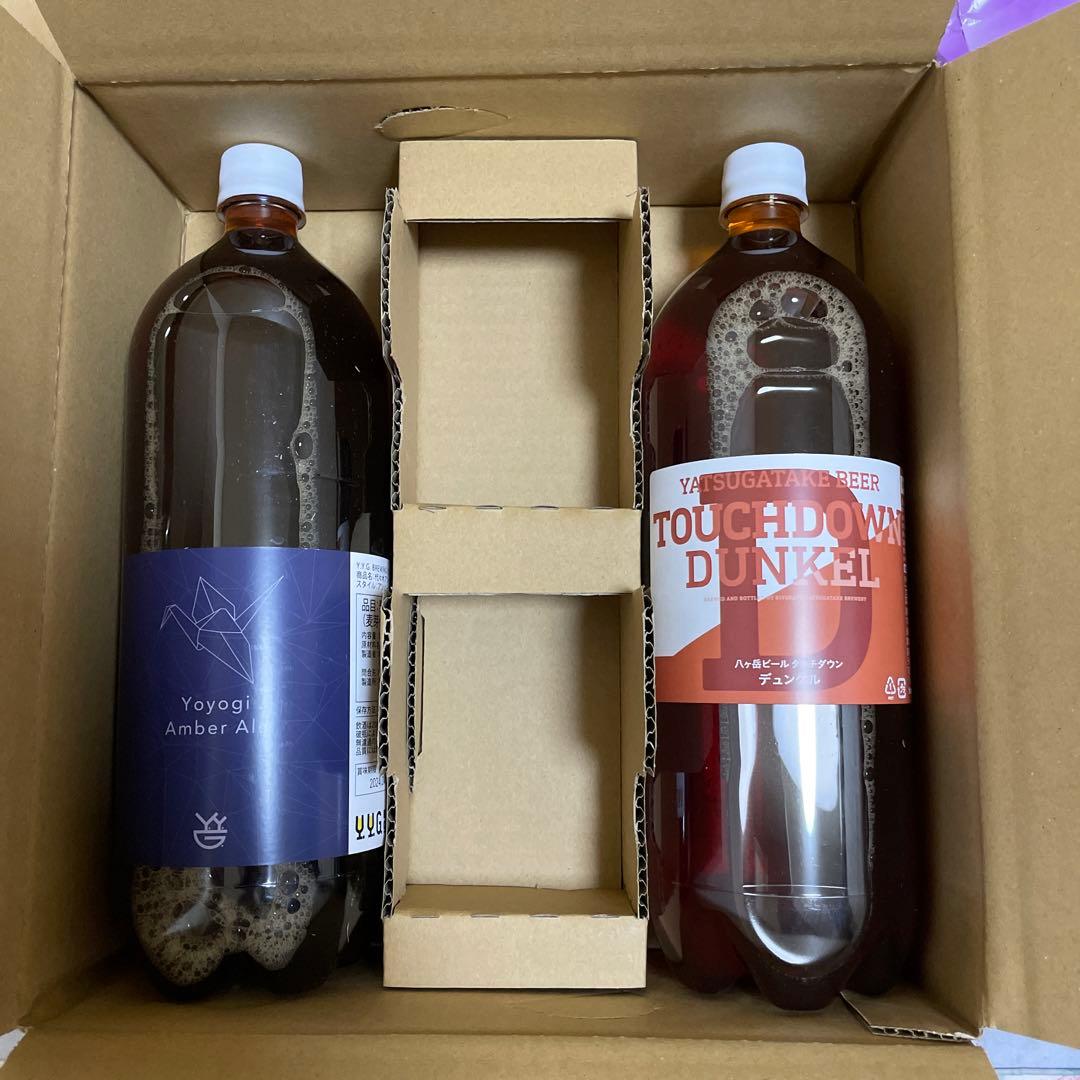 Dream Beer 4本セット