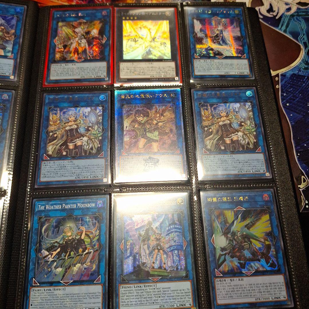 遊戯王　引退品まとめ売り