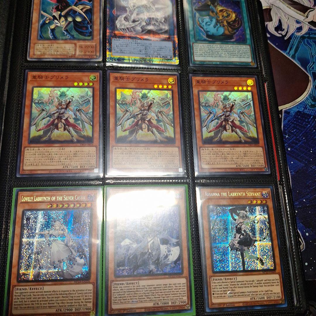 遊戯王　引退品まとめ売り