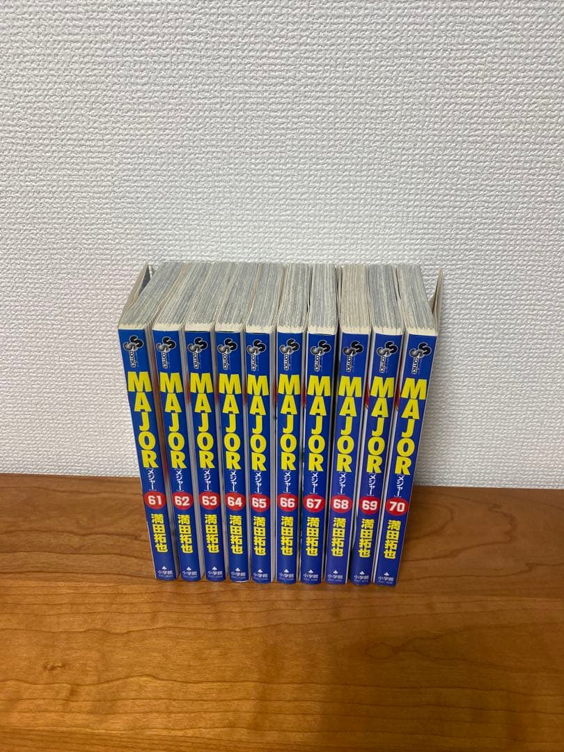 MAJOR 70巻セット
