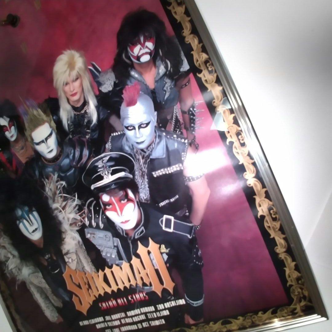 聖飢魔II サタンオールスターズ 壁掛けパネル時計