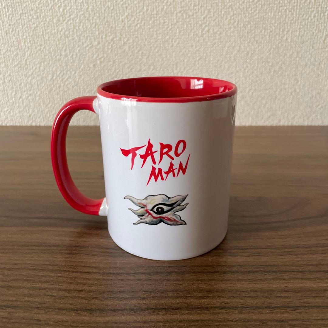 タローマン ヒグチユウコ マグカップ 新品 - メルカリ