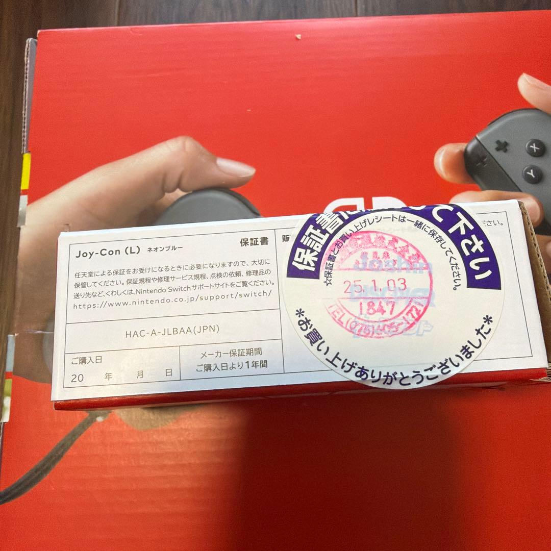 カ*ラ様 Nintendo Switch 本体 ＋Joy-con(L)ネオンブル