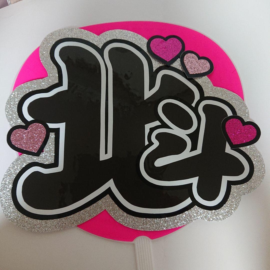 ゆうさま確認ページ♡