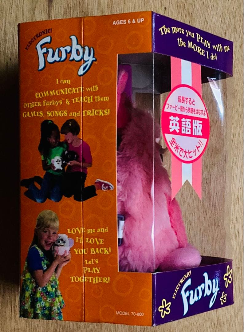 Furby ファービー 英語版 未開封品