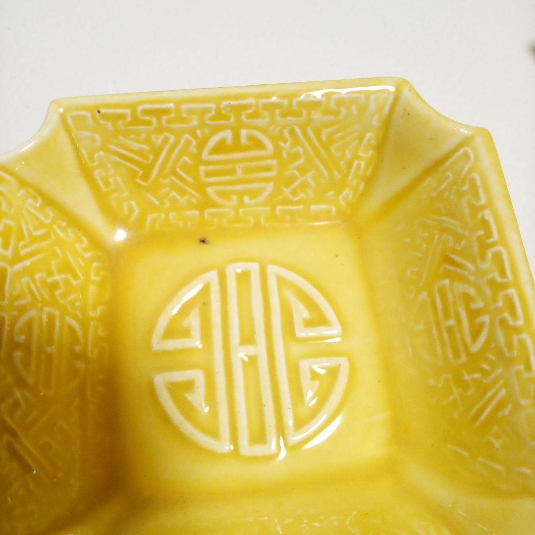 古陶器　珉平焼　隅切皿　豆皿　角皿　9枚　陶磁器　骨董品　年代物　アンティーク